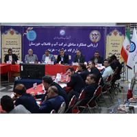 ارزیابی عملکرد مناطق آبفا خوزستان؛ تأکید مدیرعامل بر بهبود شاخص های خدماتی، برنامه‌ریزی و رفع مشکلات