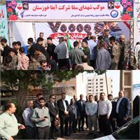 حضور کارکنان بسیجی آبفا خوزستان در رزمایش ۷۰ هزار نفری جان‌فدایان خوزستان