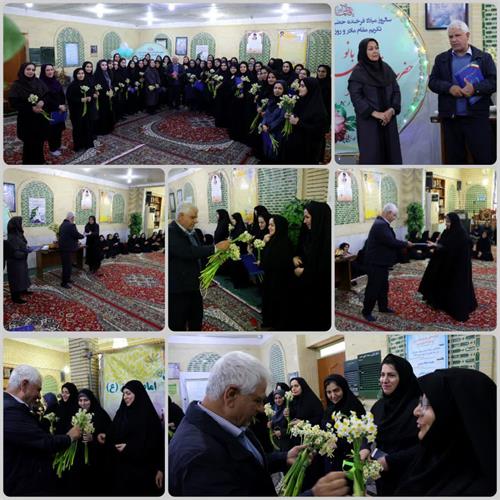 تقدیر از بانوان شاغل در شرکت آبفا خوزستان به مناسبت گرامیداشت روز زن
