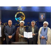 قراداد همکاری آبفا خوزستان و سازمان اوقاف؛ گامی استراتژیک در راستای سرمایه‌گذاری و توسعه زیرساخت‌ها