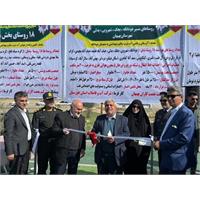 بهره‌برداری از طرح‌های آبرسانی به ۶۱ روستا در بهبهان