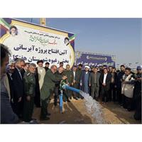 با حضور استاندار خوزستان؛ پروژه آبرسانی به ۴۱ روستای بخش رغیوه هفتکل افتتاح شد