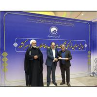 کسب رتبه برتر(شایسته تقدیر ویژه) امور فرهنگی و دینی آبفا استان خوزستان در ارزیابی شرکت مهندسی آبفای کشور